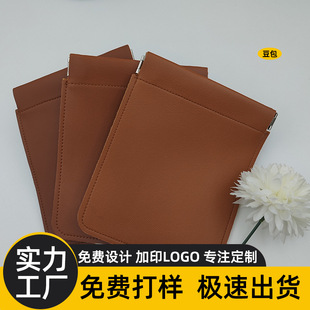 Factory Customized New Topstitch Shrapnel Bag Necklace Jewelry Earrings Ring Jewelry Packaging Bag Can Be Printed with Logo