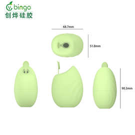 新款硅胶敷脸冰格脸部冰敷身体按摩去浮肿冰滚轮美妆工具敷脸冰格