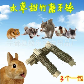 鸟笼;鸟类;其他小宠用品