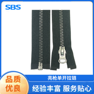 SBS��̖�������_��� ������Ʒ��� ������b�T�� ��q���T�����