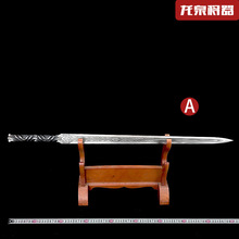 ��Ȫ���������լ��΢�����ŵ�������^��ˇƷ�b��ղؔ[��δ�_��