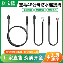 4p��ĸ���R���L��ҕ�z���^���L����܇ӛ䛃x܇�d�Շ�����ˮ�Դ��