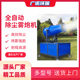 Movable Environmentally Friendly Cooling Dust Removal Fog Cannon Machine Workshop Fully Automatic Spray Machine