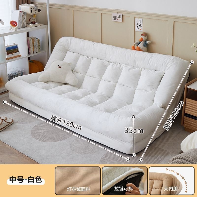 Fábrica directa de ventas sofá perezoso puede acostarse y dormir tatami doble pequeño tipo de casa de alquiler habitaciones de perros humanos dormir