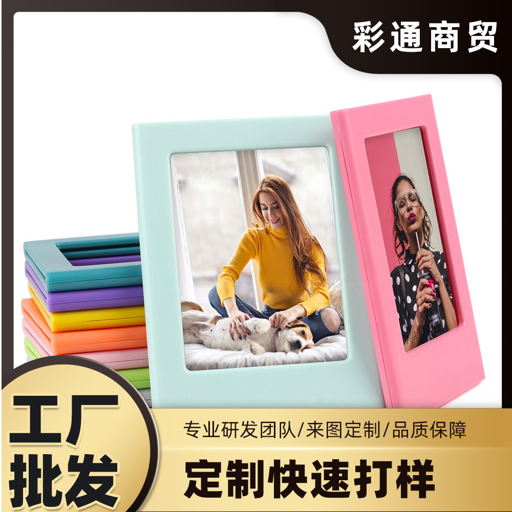 亚马逊热卖拍立得3寸磁力片摆台创意diy磁铁趣味小相框十色套装