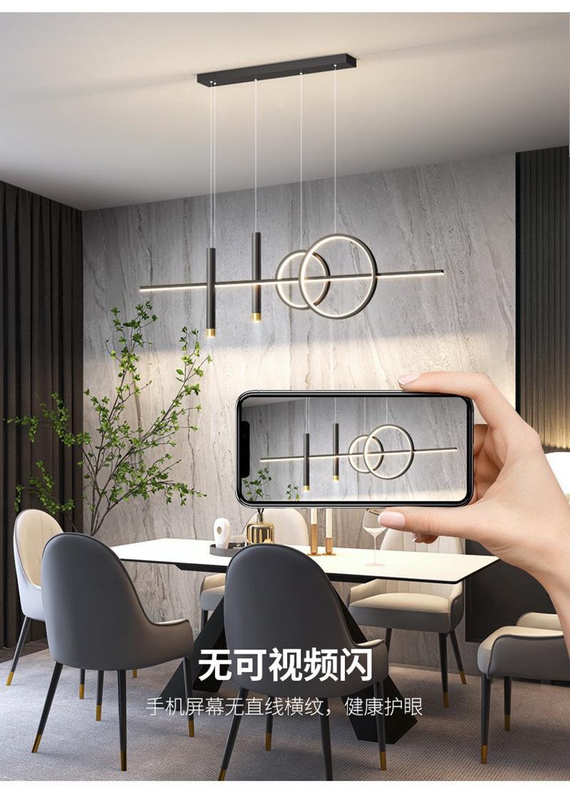 后现代北欧餐厅吊灯LED装饰灯具带射灯简约个性大气咖啡厅吧台灯-阿里巴巴