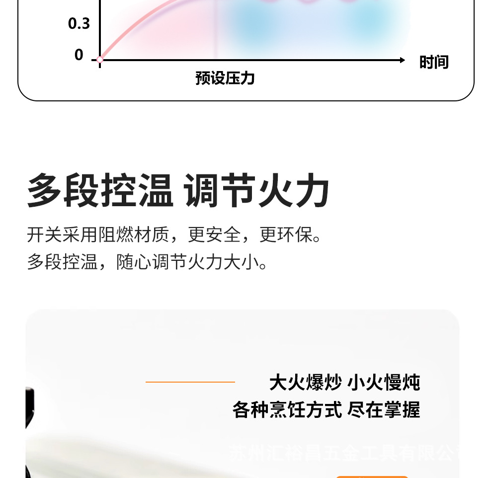 新詳情_13.jpg