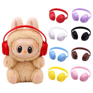 Wholesale 17cm Labubu Earphones 10cm Cotton Doll Labubu Baby Clothes Glasses Shoes Boots Clothing Accessories