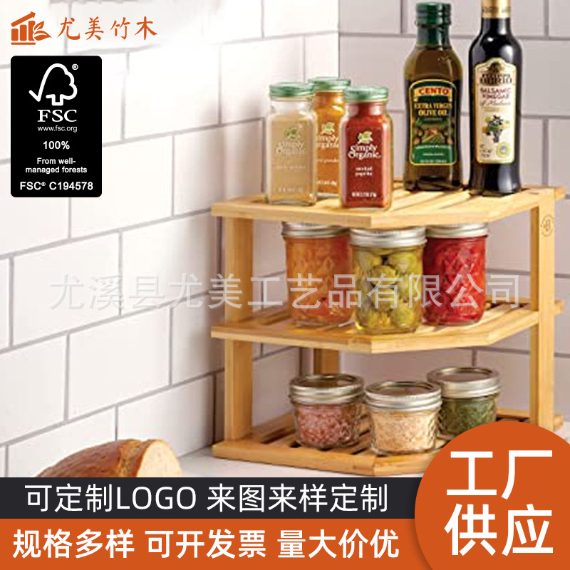 Estante de almacenamiento de cocina condimento estante Mesa condimento aceite sal salsa vinagre almacenamiento rack escritorio del hogar condimento de múltiples capas