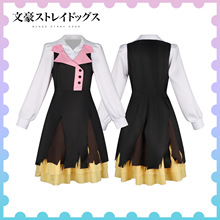 �ĺ�ҰȮcos�� ¶���ɸ��R���M�ϳɆT��������cosplay����Ԫȹ�b