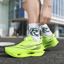 һ�����l�¿����9pro̼����Ь͸��W���\��Ь�W�����I�����ܲ�Ь