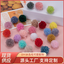 ��̩�Ͻqë�����ë�����^�� DIY�ֹ��l��^�K�Ʒ���