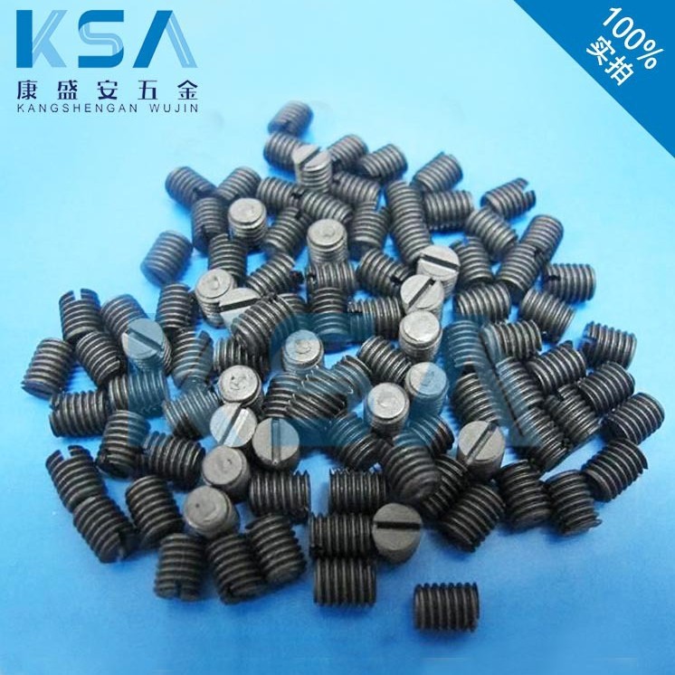 生产止付螺丝 一字平端紧定螺钉 开槽锥端定位螺钉 无头螺丝