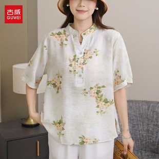 Middle-Aged and Elderly Mother's Shirt New Chinese Style Summer New Retro Stand-Up Collar Cotton and Linen Shirt Printed Short-Sleeved Loose Top Summer