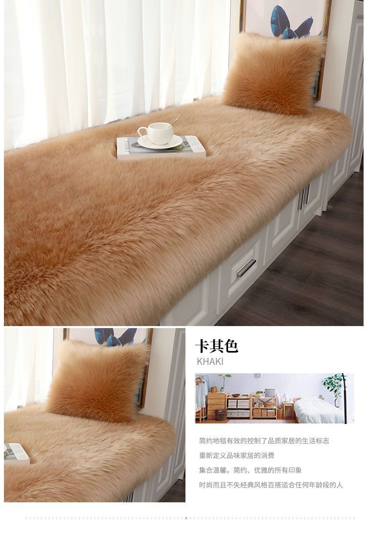 Sofa Cushion Girl's Cabinet Blanket Full-Cover Commercial Splicing Same Style Bedside Company Full-Cover Hotel Entrance Dajiang Carpet