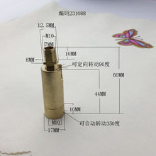 �ڟ��f�򹝓u�^�D���^̨�ڟ����90���f����^��M10��+��M10