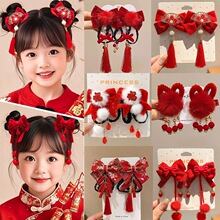 �����Ї��L�tɫ��ͯ�l�A�h�����K����l���Շ���ϲ�c�^�������l�