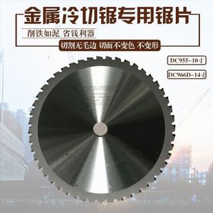 ��o�p���������Ƭ10��25514��355䓽�ܽ��F�A䓌���66�X80�X