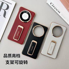 Huawei Mate70pro 本革回転スタンド携帯電話ケース P80 ボーダーレス mate60 リストバンド保護カバーに適しています
