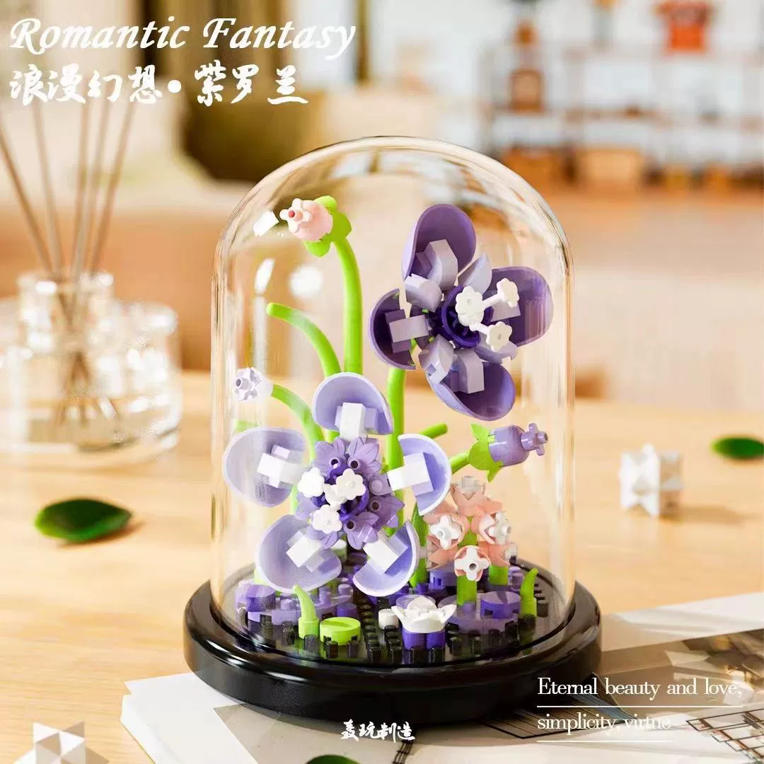 Building Set (Lego) Flower Constructor — Sunflower & Floral Models, Giftable Kits