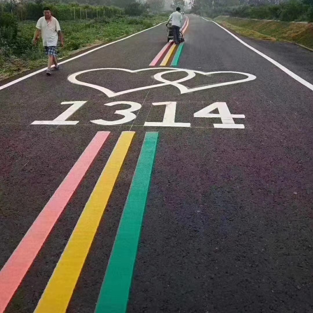 芜湖网红斑马线施工安徽消防网格线消防通道划线免费报价上门施工