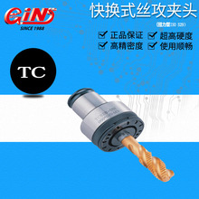 ��չ�����N��63650/60/70/80/90��Qʽ�z���A�^-����ISO 529