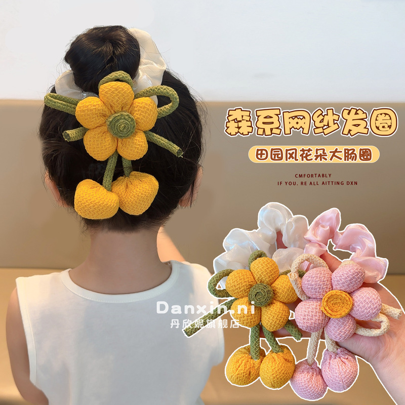 秋冬儿童针织花朵发绳2025新款女童扎丸子头大肠发圈马尾头绳发饰|undefined
