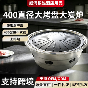 �����L�T̿���t����400ֱ���󿾱P��̿�t����t���P䓈A��̿���t