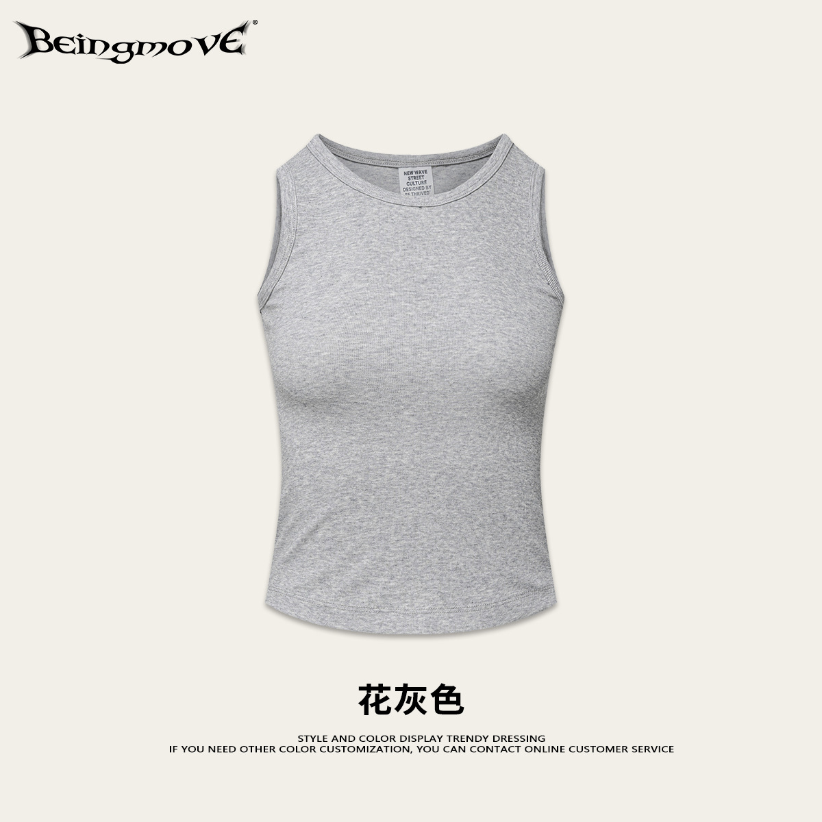 2025 verano americano nicho sentido de diseño de color sólido Miui sistema de base de la banda de vestir chaleco sin mangas chaqueta de mujer image 8