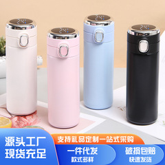 Smart 304 Stainless Steel Pea Cup Double Wall Vacuum Spring Lid Insulated Cup Mini Digital Temperature Gift Water Bottle
