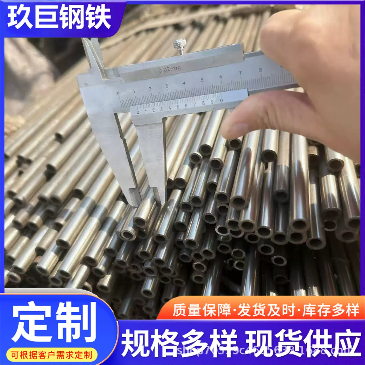 20#精轧无缝钢管 厂家定制生产45#大小口径光亮冷拔管尺寸精确