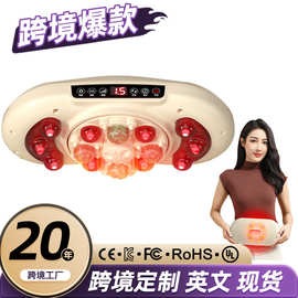 揉腹按摩仪腹部按摩的神器揉腹仪按摩肚子腰腹小腿砭石揉腹按摩仪