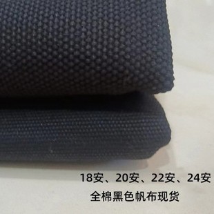 �F؛ȫ�޷���18��20��22��24����ɫ����������ϼ��޺�ɫ�������l