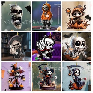 Cross-Border Halloween Car Pendant Creative Pumpkin Jack Vampire Decoration Rearview Mirror Keychain Party Pendant