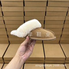 河南桑坡村羊毛拖鞋女士毛绒百搭居家包头拖