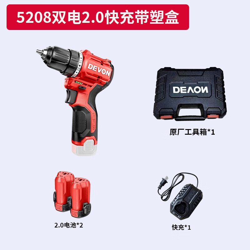 5208 / 5209 taladro eléctrico sin escobillas de bolsillo 12V taladro eléctrico multifuncional de carga de herramientas eléctricas domésticas