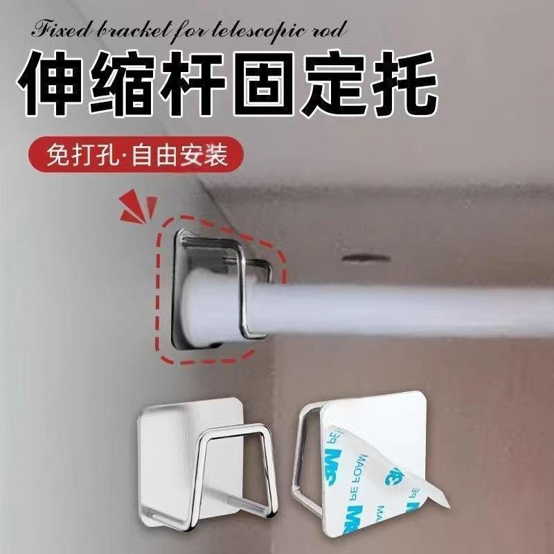 Acero inoxidable drenaje de agua marco de tabla de corte para cocina sin perforación adhesiva esponja de almacenamiento percha gancho de agua de acero