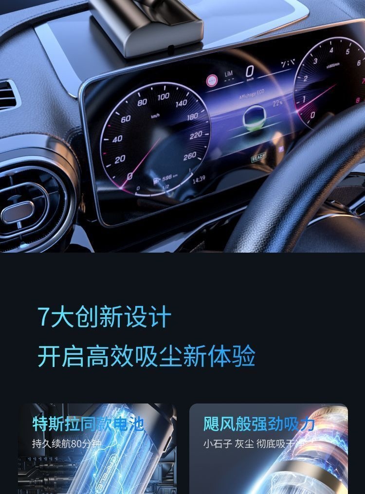 Kafeile Car Vacuum Cleaner, Wireless Charging, Dual-use for Suction and Blowing, Small Handheld for Home and Car, High Power