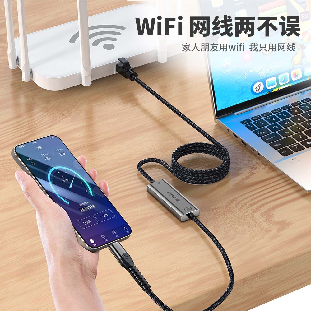 Tarjeta de red USB3.0 Gigabit Tarjeta de red Ethernet con cable 1000M usb a RJ45 Tarjeta de red Gigabit de unidad gratuita