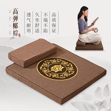 Ҭ����ʽ�шF���|�ذ���������̨�h�����|�ӿɲ�ϴ��|����