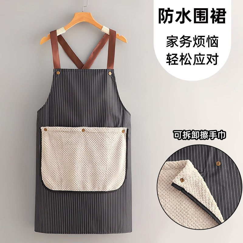 Hand-Wipeable Apron for Kitchen Use, Thickened, Oil-Proof, Waterproof, Detachable, High-End, Fashionable, Unisex for Young Men and Women Hand-Wipeable Apron for Kitchen Use, Thickened, Oil-Proof, Waterproof, Detachable, High-End, Fashionable, Unisex for Young Men and Women