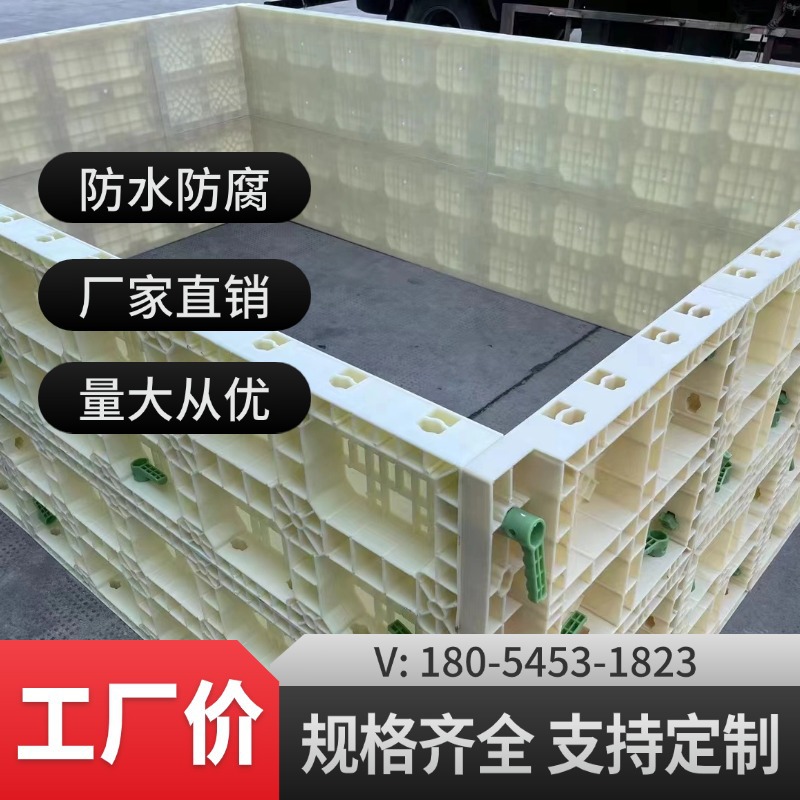 防撞墙模板厂家直销塑料混泥土浇筑ABS模板防撞墙全国供应道路