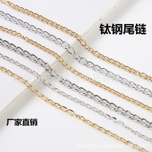 �S��ֱ�����P�β� ���o朂���机������L�18k14k��ɫdiy�Ʒ