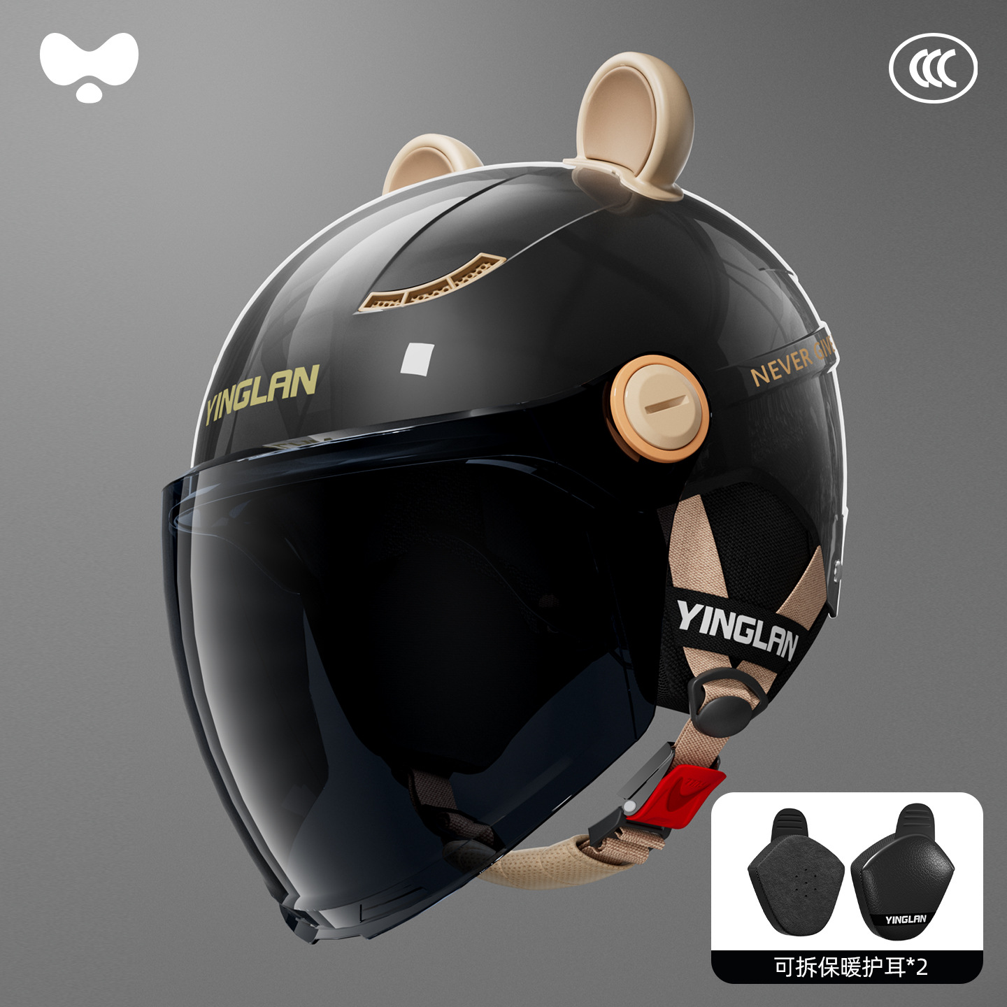 Helmet Electric Vehicle — Universal Motosiklet kaskı (dəbilqə) - 3cheatmax