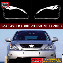 �m����m���03-08���׿��_˹RX300����� ����� PC�� �����RX3