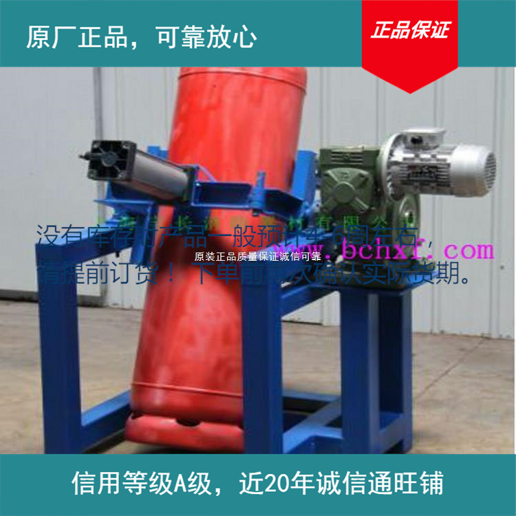 上海消防检测阀机丙烷七拧氟干燥器翻转机高扭部分现货下单前确认
