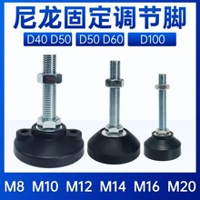 ���������̶��_��M12M16�{���_M20֧���_���z���_M10�_݆����֧��