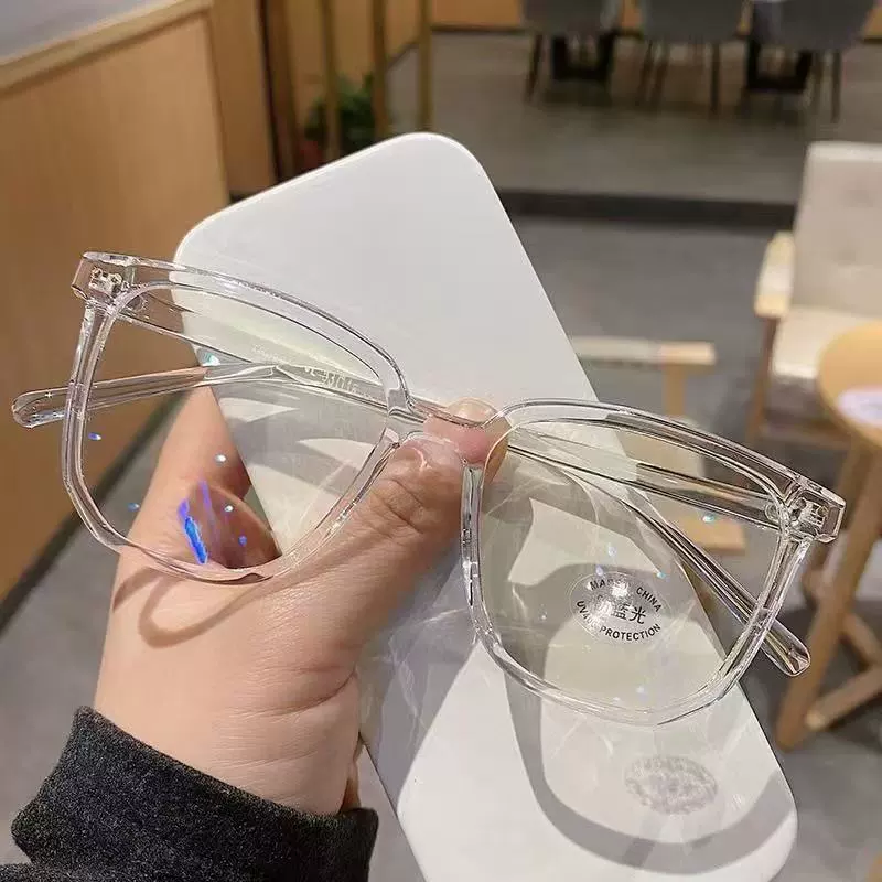 Ultra light high quality glasses, gradient