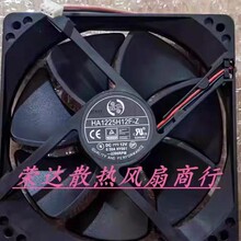 ȫ��ԭ�b HA1225H12F-Z DC12V 2200RPM 0.58A ֱ��2��ɢ���L��