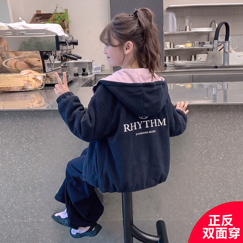 Куртка для девочек двусторонняя на флисе утеплённая